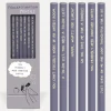 Curated Procrastination Pencils Mens Novelty Gifts