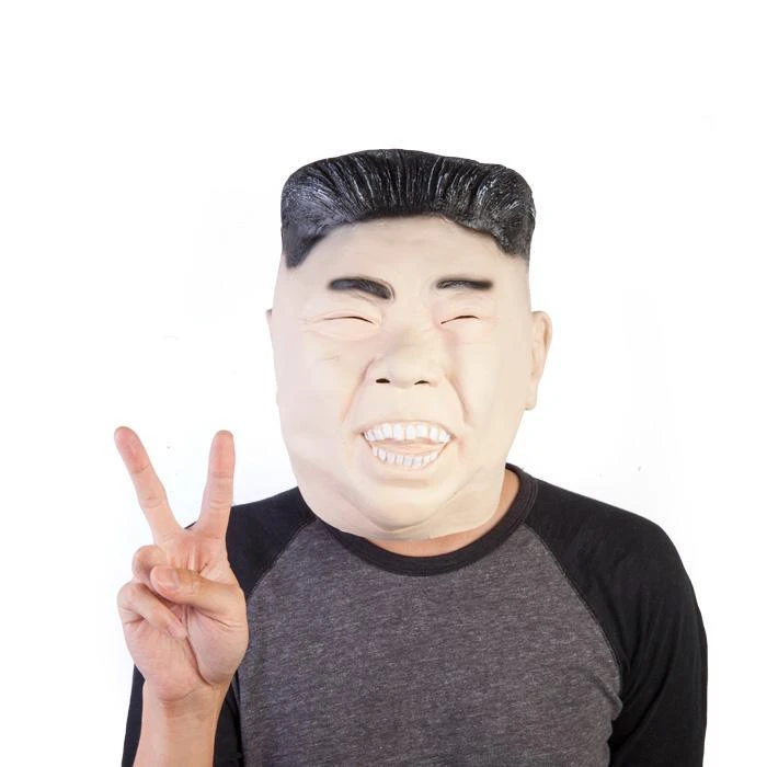Mdi Kim Jong-Un Latex Party Mask 4 Mdi Kim Jong-Un Latex Party Mask