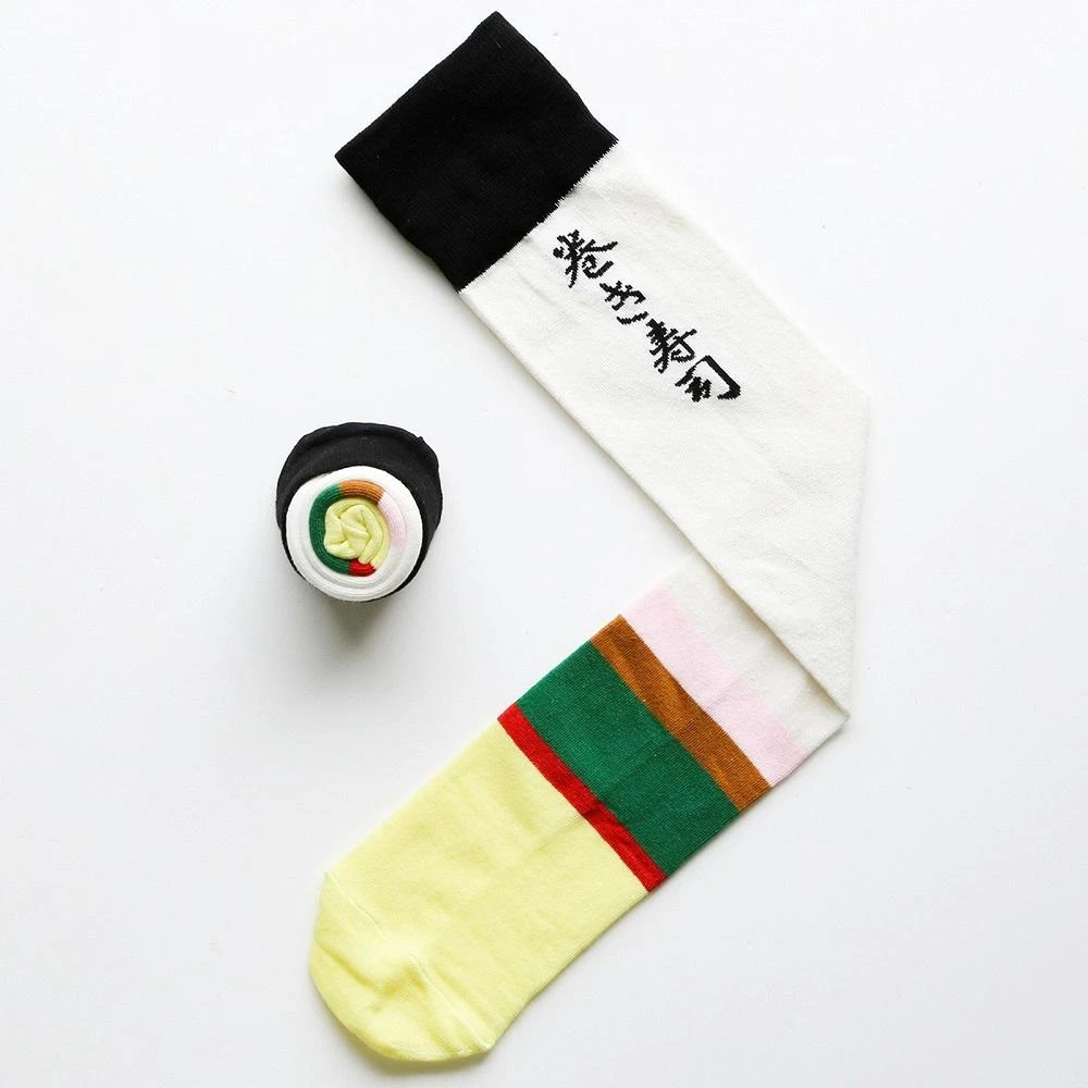 Short Story Sushi Socks Office Gifts 15 Short Story Sushi Socks Office Gifts