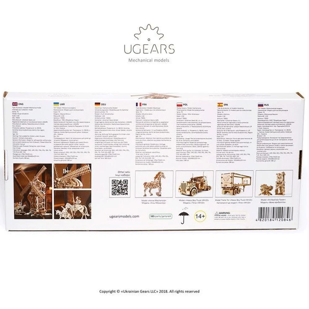 Man Cave Gifts Ugears Mechanical Tower Windmill Model Kit 11 Man Cave Gifts Ugears Mechanical Tower Windmill Model Kit
