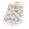 Mdi Word Search Novelty Toilet Paper 1 Mdi Word Search Novelty Toilet Paper